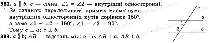 7-geometriya-ap-yershova-vv-goloborodko-of-krizhanovskij-2015--rozdil-2-trikutniki-oznaki-rivnosti-trikutnikiv-382-rnd9675.jpg