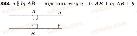 7-geometriya-ap-yershova-vv-goloborodko-of-krizhanovskij-2015--rozdil-2-trikutniki-oznaki-rivnosti-trikutnikiv-383-rnd1441.jpg