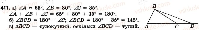 7-geometriya-ap-yershova-vv-goloborodko-of-krizhanovskij-2015--rozdil-2-trikutniki-oznaki-rivnosti-trikutnikiv-411-rnd3196.jpg