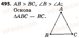7-geometriya-ap-yershova-vv-goloborodko-of-krizhanovskij-2015--rozdil-2-trikutniki-oznaki-rivnosti-trikutnikiv-495-rnd9071.jpg