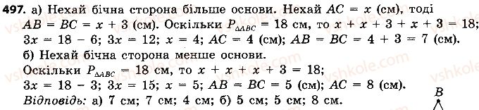 7-geometriya-ap-yershova-vv-goloborodko-of-krizhanovskij-2015--rozdil-2-trikutniki-oznaki-rivnosti-trikutnikiv-497-rnd8619.jpg