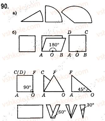 7-geometriya-gp-bevz-vg-bevz-ng-vladimirova-2015--rozdil-1-najprostishi-geometrichni-figuri-ta-yih-vlastivosti-3-kuti-i-yih-miri-90.jpg