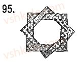 7-geometriya-gp-bevz-vg-bevz-ng-vladimirova-2015--rozdil-1-najprostishi-geometrichni-figuri-ta-yih-vlastivosti-3-kuti-i-yih-miri-95.jpg