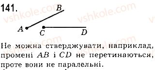 7-geometriya-gp-bevz-vg-bevz-ng-vladimirova-2015--rozdil-2-vzayemne-roztashuvannya-pryamih-na-ploschini-5-perpendikulyarni-pryami-141.jpg