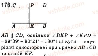 7-geometriya-gp-bevz-vg-bevz-ng-vladimirova-2015--rozdil-2-vzayemne-roztashuvannya-pryamih-na-ploschini-6-oznaki-paralelnosti-176.jpg
