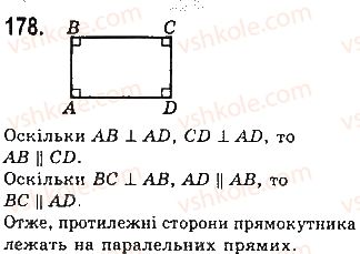 7-geometriya-gp-bevz-vg-bevz-ng-vladimirova-2015--rozdil-2-vzayemne-roztashuvannya-pryamih-na-ploschini-6-oznaki-paralelnosti-178.jpg
