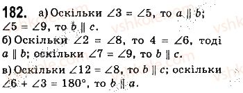 7-geometriya-gp-bevz-vg-bevz-ng-vladimirova-2015--rozdil-2-vzayemne-roztashuvannya-pryamih-na-ploschini-6-oznaki-paralelnosti-182.jpg