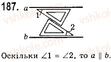7-geometriya-gp-bevz-vg-bevz-ng-vladimirova-2015--rozdil-2-vzayemne-roztashuvannya-pryamih-na-ploschini-6-oznaki-paralelnosti-187.jpg