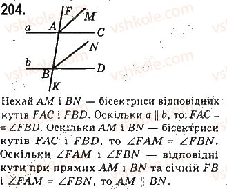 7-geometriya-gp-bevz-vg-bevz-ng-vladimirova-2015--rozdil-2-vzayemne-roztashuvannya-pryamih-na-ploschini-7-vlastivosti-paralelnih-204.jpg