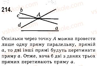 7-geometriya-gp-bevz-vg-bevz-ng-vladimirova-2015--rozdil-2-vzayemne-roztashuvannya-pryamih-na-ploschini-7-vlastivosti-paralelnih-214.jpg