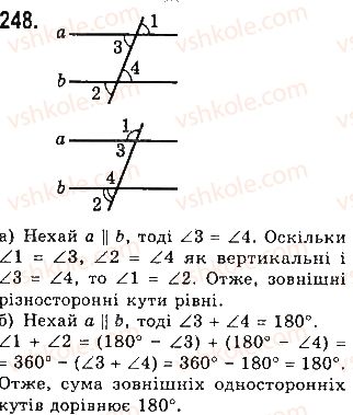 7-geometriya-gp-bevz-vg-bevz-ng-vladimirova-2015--rozdil-2-vzayemne-roztashuvannya-pryamih-na-ploschini-8-teoremi-i-aksiomi-248.jpg