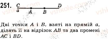 7-geometriya-gp-bevz-vg-bevz-ng-vladimirova-2015--rozdil-2-vzayemne-roztashuvannya-pryamih-na-ploschini-8-teoremi-i-aksiomi-251.jpg