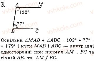 7-geometriya-gp-bevz-vg-bevz-ng-vladimirova-2015--rozdil-2-vzayemne-roztashuvannya-pryamih-na-ploschini-samostijna-robota-2-variant-2-3.jpg