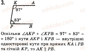 7-geometriya-gp-bevz-vg-bevz-ng-vladimirova-2015--rozdil-2-vzayemne-roztashuvannya-pryamih-na-ploschini-samostijna-robota-2-variant-3-3.jpg