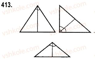 7-geometriya-gp-bevz-vg-bevz-ng-vladimirova-2015--rozdil-3-trikutniki-13-rivnobedrenij-trikutnik-413.jpg