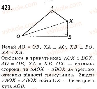 7-geometriya-gp-bevz-vg-bevz-ng-vladimirova-2015--rozdil-3-trikutniki-14-tretya-oznaka-rivnosti-trikutnikiv-423.jpg