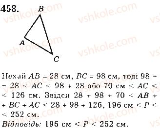 7-geometriya-gp-bevz-vg-bevz-ng-vladimirova-2015--rozdil-3-trikutniki-15-nerivnosti-trikutnika-458.jpg