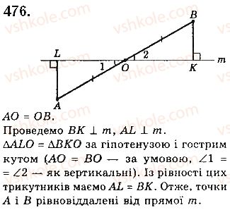 7-geometriya-gp-bevz-vg-bevz-ng-vladimirova-2015--rozdil-3-trikutniki-16-pryamokutnij-trikutnik-476.jpg