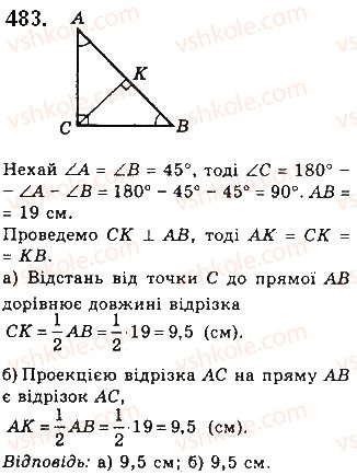 7-geometriya-gp-bevz-vg-bevz-ng-vladimirova-2015--rozdil-3-trikutniki-16-pryamokutnij-trikutnik-483.jpg