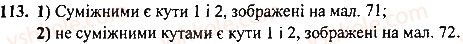 7-geometriya-mi-burda-na-tarasenkova-2015--rozdil-2-vzayemne-rozmischennya-pryamih-na-ploschini-113-rnd1348.jpg