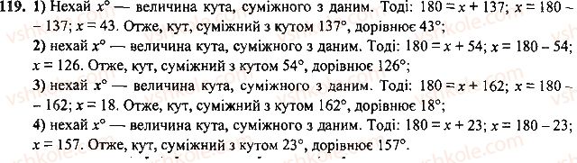7-geometriya-mi-burda-na-tarasenkova-2015--rozdil-2-vzayemne-rozmischennya-pryamih-na-ploschini-119-rnd5446.jpg