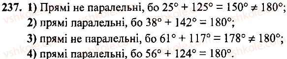7-geometriya-mi-burda-na-tarasenkova-2015--rozdil-2-vzayemne-rozmischennya-pryamih-na-ploschini-237-rnd451.jpg