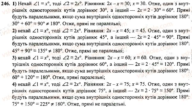 7-geometriya-mi-burda-na-tarasenkova-2015--rozdil-2-vzayemne-rozmischennya-pryamih-na-ploschini-246-rnd102.jpg