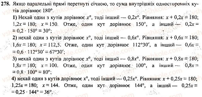 7-geometriya-mi-burda-na-tarasenkova-2015--rozdil-2-vzayemne-rozmischennya-pryamih-na-ploschini-278-rnd9264.jpg