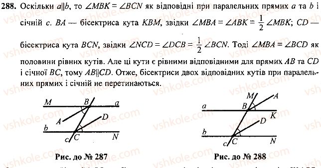 7-geometriya-mi-burda-na-tarasenkova-2015--rozdil-2-vzayemne-rozmischennya-pryamih-na-ploschini-288-rnd2307.jpg