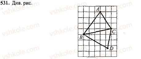 7-geometriya-mi-burda-na-tarasenkova-2015--rozdil-3-trikutniki-531-rnd1725.jpg