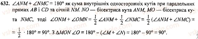 7-geometriya-mi-burda-na-tarasenkova-2015--rozdil-4-kolo-i-krug-geometrichni-pobudovi-632-rnd9316.jpg