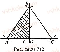 7-geometriya-mi-burda-na-tarasenkova-2015--rozdil-4-kolo-i-krug-geometrichni-pobudovi-742-rnd6716.jpg