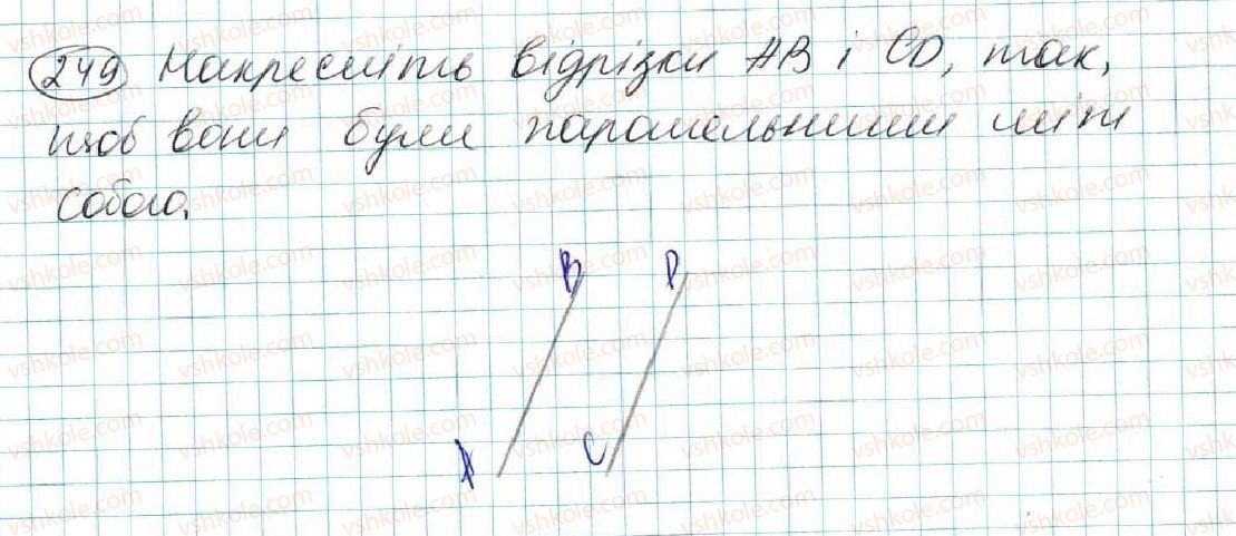 7-geometriya-os-ister-2015--rozdil-2-vzayemne-rozmischennya-pryamih-na-ploschini-10-vlastivist-paralelnih-pryamih-vlastivist-kutiv-utvorenih-pri-peretini-paralelnih-pryamih-sich249.jpg