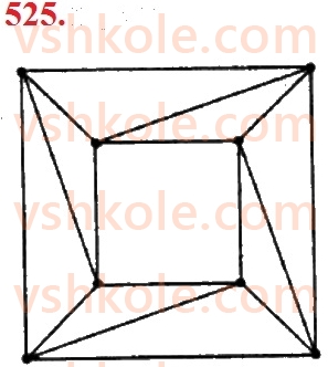 7-geometriya-os-ister-2024--rozdil-3-trikutniki-19-pryamokutni-trikutniki-525.jpg