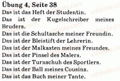 7-nimetska-mova-si-sotnikova-2010--lektion-2-wieder-in-der-schule-st-13-die-schulsachen-4.jpg