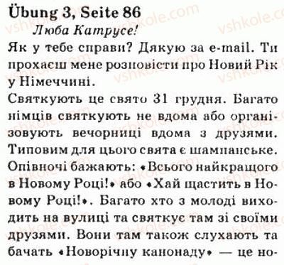 7-nimetska-mova-si-sotnikova-2010--lektion-4-feste-und-brauche-st-33-silvester-3.jpg