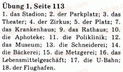 7-nimetska-mova-si-sotnikova-2010--lektion-6-hier-leben-wir-st-46-einrichtungen-1.jpg