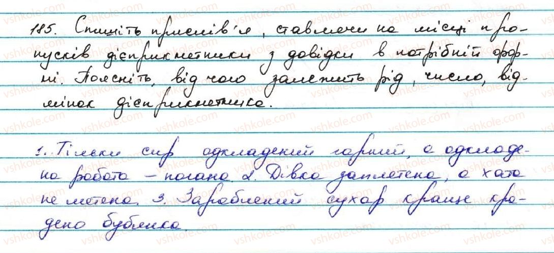 7-ukrayinska-mova-ov-zabolotnij-vv-zabolotnij-2015--diyeprikmetnik-18-diyeprikmetnik-yak-osobliva-forma-diyeslova-185.jpg