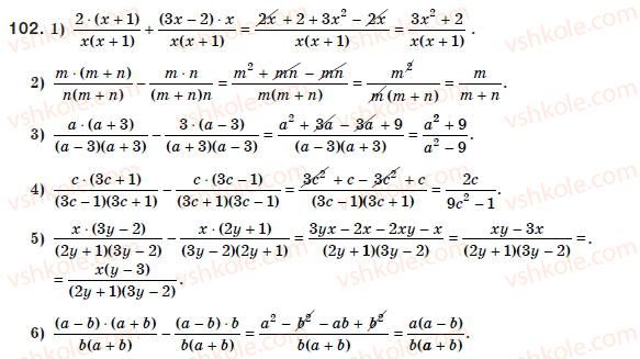 8-algebra-ag-merzlyak-vb-polonskij-ms-yakir-102