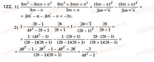 8-algebra-ag-merzlyak-vb-polonskij-ms-yakir-122