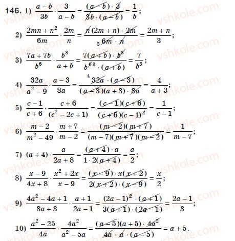8-algebra-ag-merzlyak-vb-polonskij-ms-yakir-146