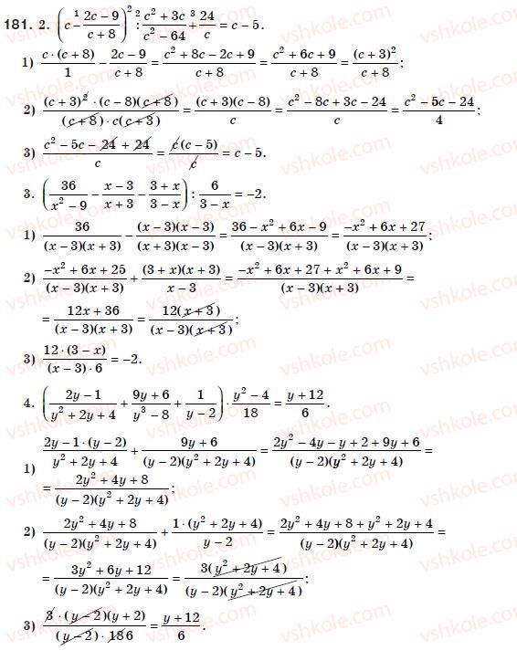 8-algebra-ag-merzlyak-vb-polonskij-ms-yakir-181