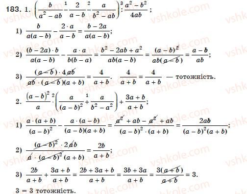 8-algebra-ag-merzlyak-vb-polonskij-ms-yakir-183