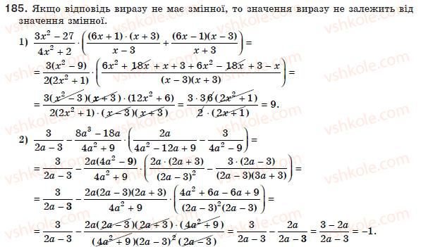 8-algebra-ag-merzlyak-vb-polonskij-ms-yakir-185