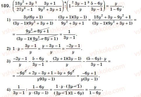 8-algebra-ag-merzlyak-vb-polonskij-ms-yakir-189