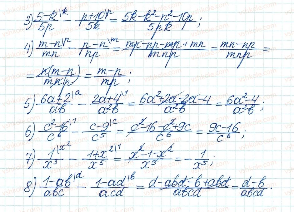 8-algebra-ag-merzlyak-vb-polonskij-ms-yakir-2016--1-ratsionalni-virazi-4-dodavannya-i-vidnimannya-ratsionalnih-drobiv-z-riznimi-znamennikami-101-rnd5774.jpg
