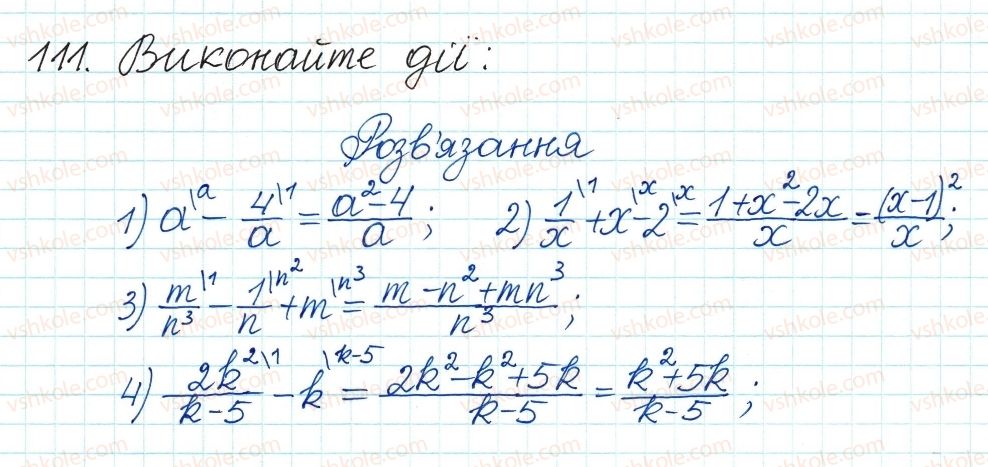 8-algebra-ag-merzlyak-vb-polonskij-ms-yakir-2016--1-ratsionalni-virazi-4-dodavannya-i-vidnimannya-ratsionalnih-drobiv-z-riznimi-znamennikami-111.jpg