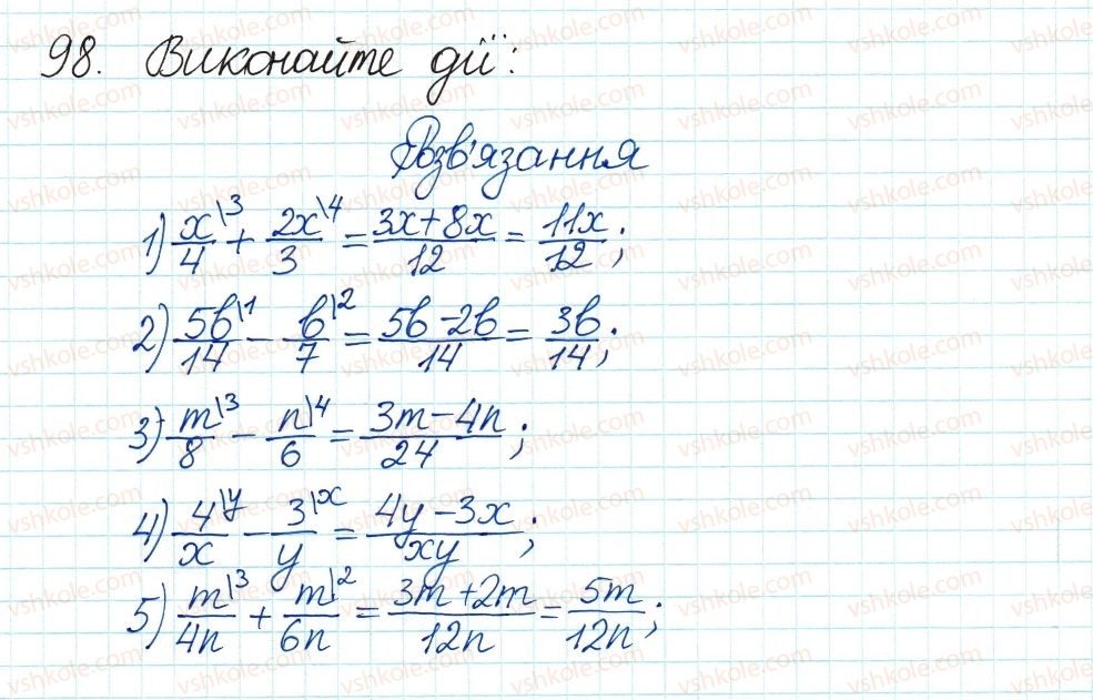 8-algebra-ag-merzlyak-vb-polonskij-ms-yakir-2016--1-ratsionalni-virazi-4-dodavannya-i-vidnimannya-ratsionalnih-drobiv-z-riznimi-znamennikami-98.jpg