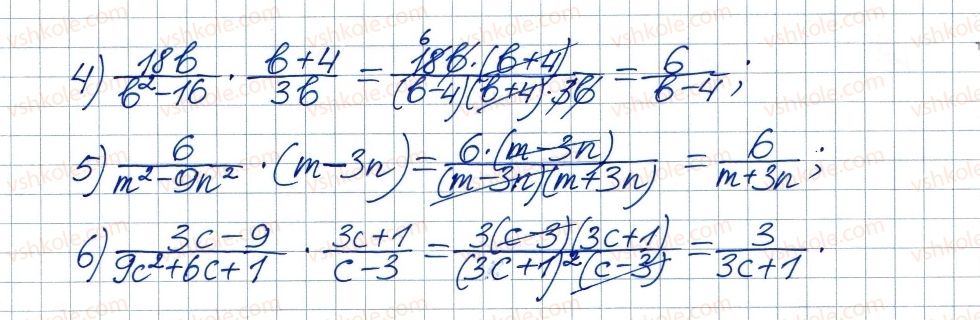 8-algebra-ag-merzlyak-vb-polonskij-ms-yakir-2016--1-ratsionalni-virazi-5-mnozhennya-i-dilennya-ratsionalnih-drobiv-pidnesennya-ratsionalnogo-drobu-do-stepenya-147-rnd7717.jpg