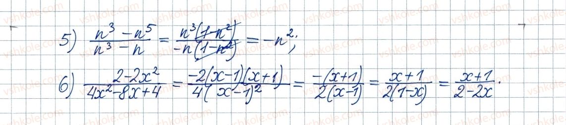 8-algebra-ag-merzlyak-vb-polonskij-ms-yakir-2016--3-kvadratni-rivnyannya-20-teorema-viyeta-720-rnd8275.jpg